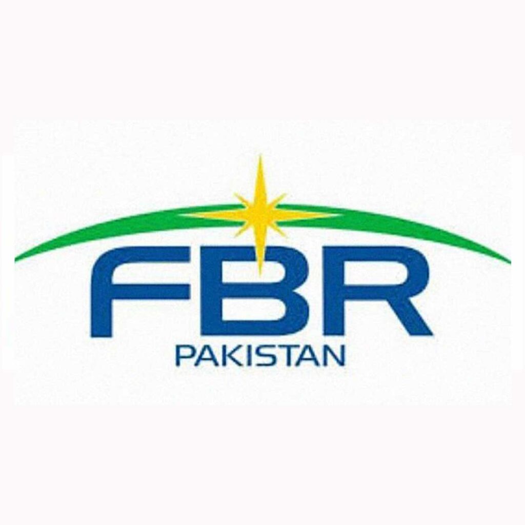 FBR-logo