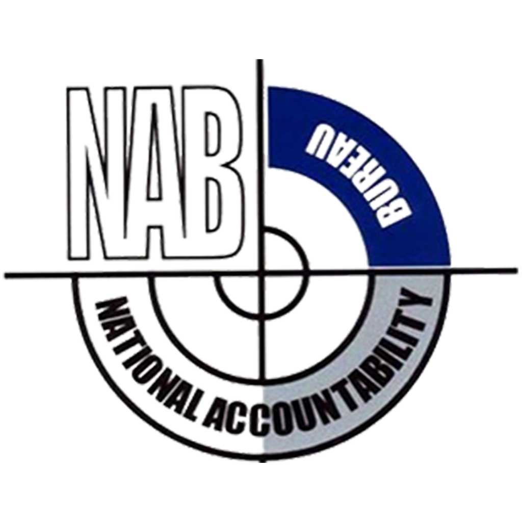 NAB